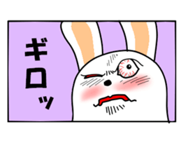 Soft movement of the rabbit sticker #10881807