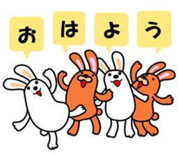 Soft movement of the rabbit sticker #10881808