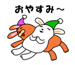 Soft movement of the rabbit sticker #10881809