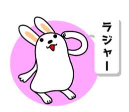Soft movement of the rabbit sticker #10881814
