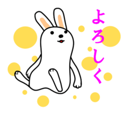 Soft movement of the rabbit sticker #10881816