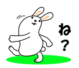 Soft movement of the rabbit sticker #10881818