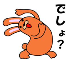 Soft movement of the rabbit sticker #10881819