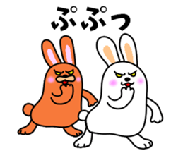 Soft movement of the rabbit sticker #10881821