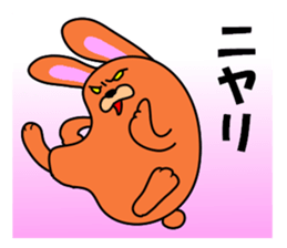 Soft movement of the rabbit sticker #10881822