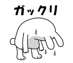 Soft movement of the rabbit sticker #10881824