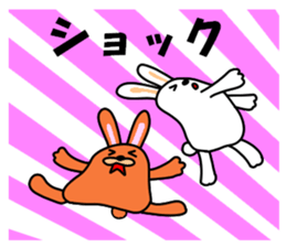 Soft movement of the rabbit sticker #10881825