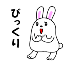 Soft movement of the rabbit sticker #10881826