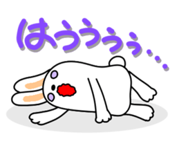 Soft movement of the rabbit sticker #10881827