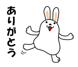 Soft movement of the rabbit sticker #10881828