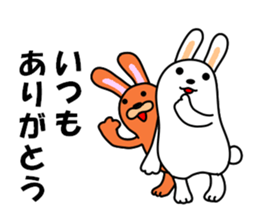 Soft movement of the rabbit sticker #10881829