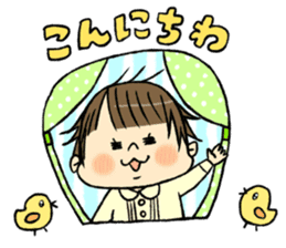 Daily life of daughter sticker #10881841