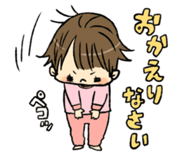 Daily life of daughter sticker #10881847