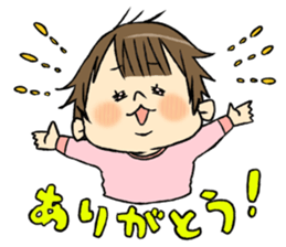 Daily life of daughter sticker #10881856