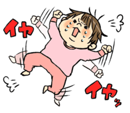 Daily life of daughter sticker #10881858
