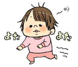 Daily life of daughter sticker #10881859