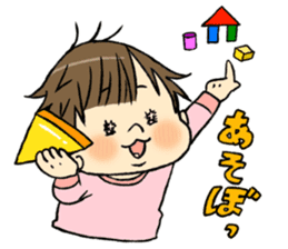 Daily life of daughter sticker #10881870