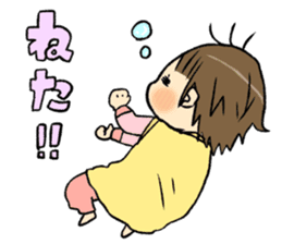 Daily life of daughter sticker #10881874