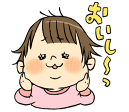 Daily life of daughter sticker #10881877