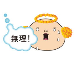 Angel Soragumi Tenchan sticker #10882044