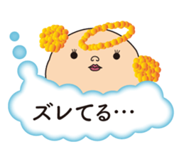Angel Soragumi Tenchan sticker #10882045