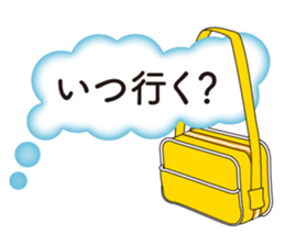 Angel Soragumi Tenchan sticker #10882053