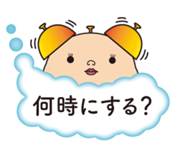 Angel Soragumi Tenchan sticker #10882054