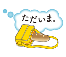 Angel Soragumi Tenchan sticker #10882056