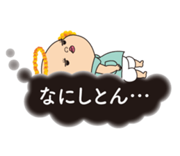 Angel Soragumi Tenchan sticker #10882061