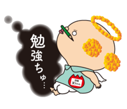 Angel Soragumi Tenchan sticker #10882064