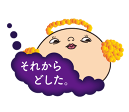 Angel Soragumi Tenchan sticker #10882073