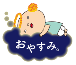 Angel Soragumi Tenchan sticker #10882079