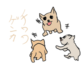 animals of puns2 sticker #10882160
