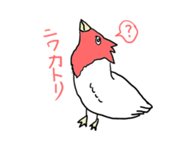 animals of puns2 sticker #10882162