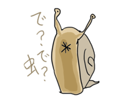 animals of puns2 sticker #10882164