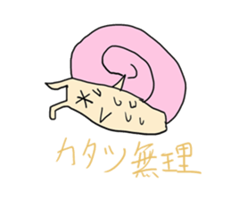 animals of puns2 sticker #10882165