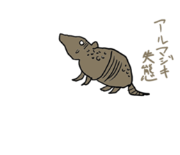 animals of puns2 sticker #10882167