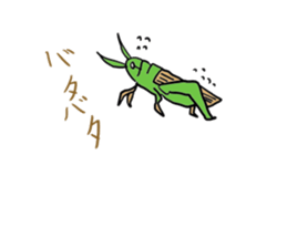 animals of puns2 sticker #10882168