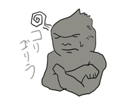 animals of puns2 sticker #10882169