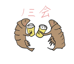 animals of puns2 sticker #10882171