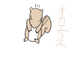 animals of puns2 sticker #10882172