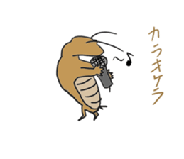 animals of puns2 sticker #10882173