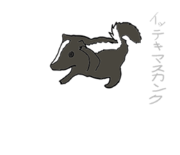 animals of puns2 sticker #10882177