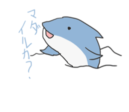 animals of puns2 sticker #10882179