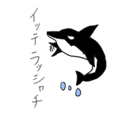 animals of puns2 sticker #10882180