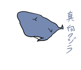 animals of puns2 sticker #10882183