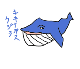animals of puns2 sticker #10882184