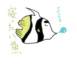 animals of puns2 sticker #10882185