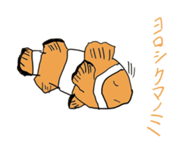 animals of puns2 sticker #10882186