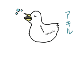 animals of puns2 sticker #10882188